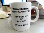 New Translation Mug